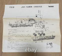 Ho Gauge Tenshodo Electric Locomotive Jnref53 Brasspainted