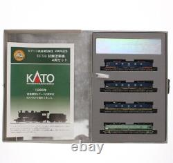 KATO 10-260 JNR/JR Electric Locomotive EF58 Test Paint Machine 4-car N Gauge