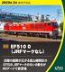 KATO HO Gauge EF510 0 Without JRF Mark 1-317 Railway Model Electric Locomotive