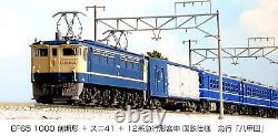KATO N gauge EF65 1000 previous type 3089-1 Railway model electric locomotive