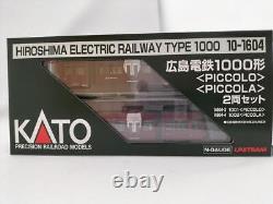 Kato Hiroshima Electric Railway1000 Gauge