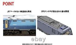 New TOMYTEC 7168 N Gauge JR EH200 Type New Paint Electric Locomotive F/S