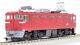 TOMIX HO Gauge ED79-0 Form Electric Locomotive HO-2014 with Tracking NEW